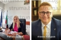 Председателите на РС – Петрич Ат. Кобуров и РС – Сандански Р. Манолева номинирани за  Съдия на годината”