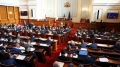 Парламентът одобри окончателно удължаване на бюджета