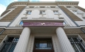 Оман съди България заради колапса на КТБ