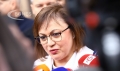 Корнелия Нинова: БСП започва разговори с всички партии