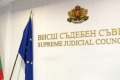 Районните съдилища в Петрич и Разлог търсят съдии