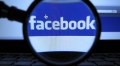 Първа ефективна присъда у нас за фалшив профил във Facebook