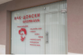 Има задържани за вандалския акт срещу Македонския клуб в Благоевград