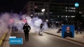 Масови протести в Атина след влаковата катастрофа, сблъсъци с полицията