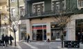 Нападнаха културно информационния център в Скопие, МВнР: Това е посегателство срещу България