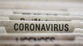 150 нови случая на коронавирус у нас за изминалото денонощие