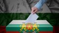 Къде и в колко секции ще гласуват българите в чужбина
