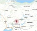 Паника в Турция: Ново земетресение от 4,7 по Рихтер