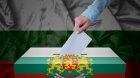 Избирателите в България са 6 594 593, секциите с видеонаблюдение-11 608