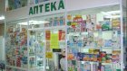 Благоевградчани сигнализират: Въпреки финансовата инжекция от общинската хазна няма работеща аптека в неделя