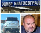 Защо бизнесменът Димитър Чонгов получава глоби за висока скорост и гражданска отговорност за джипа иззет от полицията преди 14 години?
