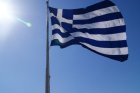 Гърция въведе таван на цените на яйцата, агнешкото месо, кифлите и шоколадовите яйца за Великден