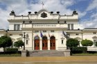 Благоевградчанин и благоевградски зет новите парламентарни секретари от ПП ИТН