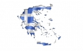 Гръцки острови за продан