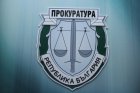 Прокуратурата: Тезите на Зарков са несъстоятелни
