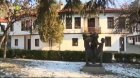 ОбС реши: Мощанската къща преминава в ръцете на децата на Благоевград