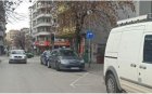 Възстановява се еднопосочният режим на движение по ул.  Даме Груев  в Благоевград