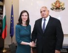 Бойко Борисов: Мария Габриел е нашият кандидат за премиер