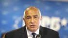 Борисов: Единственият шанс да се случи нещо добро в България е да подкрепим втория мандат