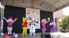 Забавления, весели игри и много изненади очакват децата на Благоевград на 1 юни