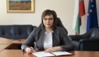 Корнелия Нинова отново призова Борисов да си даде имунитета
