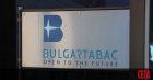 Булгартабак-историята на една подменена приватизация