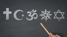 Най-важните неща, които трябва да знаем за трите основни религии