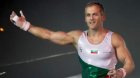 Най-успешният български гимнастик Йордан Йовчев и кметът  Илко Стоянов ще запалят олимпийския огън в Благоевград