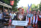 Отбелязваме Деня на българския фолклор