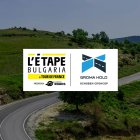 Грома Холд  ще бъде основен спонсор на LEtape България от Tour de France