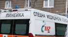 Българка загина при катастрофа в Гърция