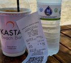 Шезлонг, кафе и вода в Гърция-4 евро!