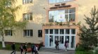 Скандал! Учителка от 8-о училище  Арсени Костенцев  в Благоевград кара децата в час да си залепят устата с тиксо, за да мълчат