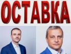 Депутатът Станислав Богдански: Подписах подписката за оставка на кмета на Благоевград!