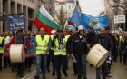 Полицаи от Благоевградско на национален протест