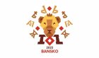 От днес до 29-ти юли Банско е домакин на международна олимпиада по лингвистика