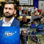 СКАНДАЛНО: С бурни възгласи и освирквания, герберите в Благоевград се обявиха твърдо против номинацията за кмет на Илко Стоянов