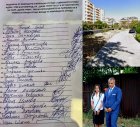 Благоевградчани събират подписка срещу изграждането на паркинг в парка Даме Груев
