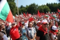 Социалистите се събират на Бузлуджа
