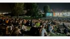 Кино под звездите в парк  Македония  в Благоевград