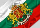 Oтбелязваме 138 години от Съединението на България