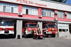 Седмица на пожарната безопасност  в Сандански