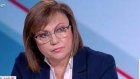 Нинова изтегли БСП съветниците от коалиционната листа в Кресна, гневна от решението да гласуват за отцепилия се от партията Н. Георгиев