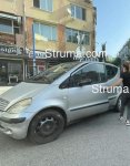 Лека катастрофа затрудни движението на кръстовище в Благоевград