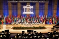 Международна кръгла маса по повод 70 г. ЮНЕСКО