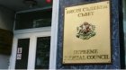 ВСС отложи избора на председател на РС-Благоевград