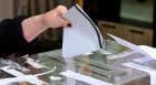 Проверяват изборни туристи в Пиринско