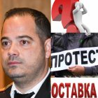 ОСТАВКИ В МВР: Вътрешният министър бил на кино, докато полицаи и футболни фенове се биха в София