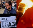 Благоевград ще протестира с факелно шествие под надслов Правосъдие на светло: Да спрем насилието над жени