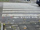 Автомобил помете жена на пешеходна пътека в благоевградския в квартал Еленово